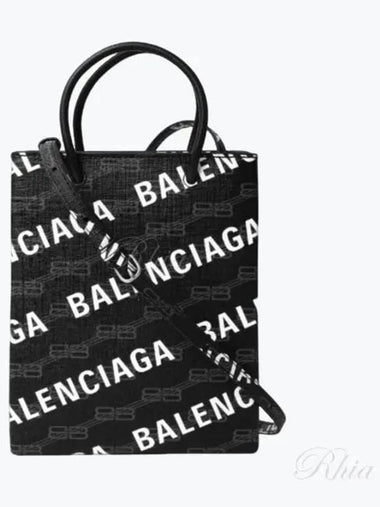 Phone Holder Crossbody Bag 693805 210HB - BALENCIAGA - BALAAN 1