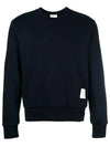 Center Back Stripe Crewneck Sweatshirt Navy - THOM BROWNE - BALAAN 2