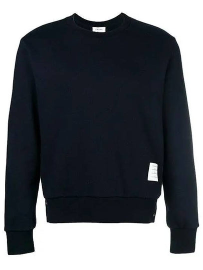 Center Back Stripe Crewneck Sweatshirt Navy - THOM BROWNE - BALAAN 2