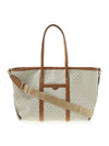 Beck Large Logo Tote Bag White - MICHAEL KORS - BALAAN 1