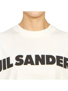 Logo Print Cotton Sweatshirt White - JIL SANDER - BALAAN 6