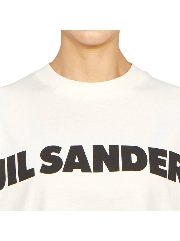 Logo Print Cotton Sweatshirt White - JIL SANDER - BALAAN 6