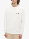 Double Fox Head Patch Classic Sweatshirt Ecru - MAISON KITSUNE - BALAAN 3