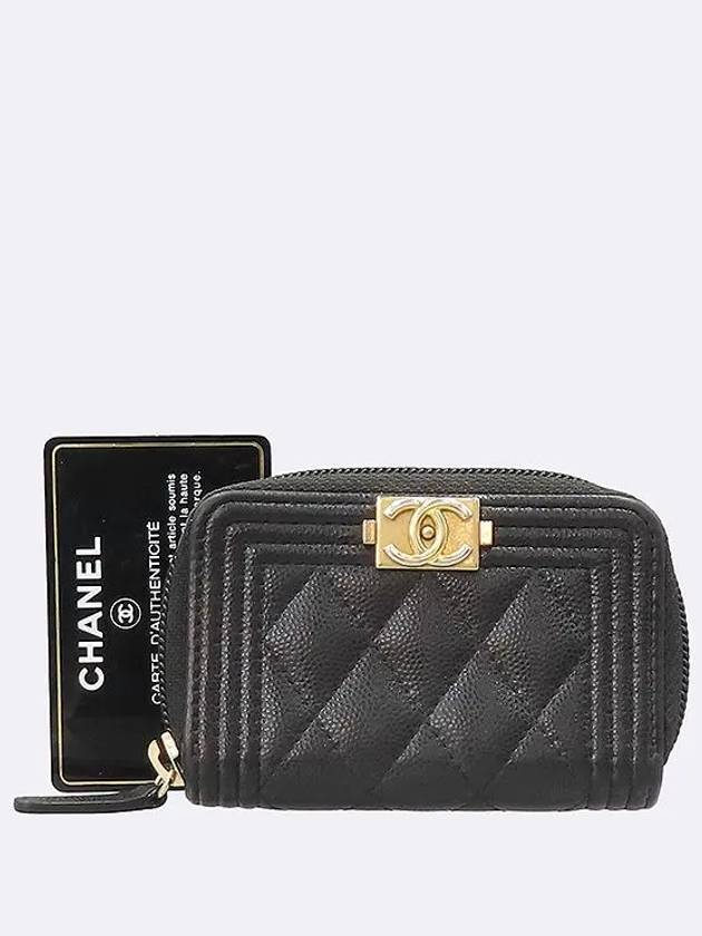 A80602 Card Business Holder - CHANEL - BALAAN 1