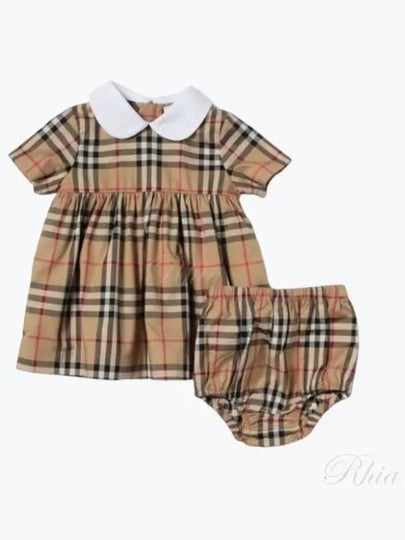 Kids Check Pattern Dress Brown - BURBERRY - BALAAN 2