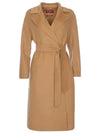 CLES wool coat 2360160239 - MAX MARA - BALAAN 1