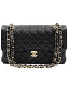 Medium Classic Shoulder Bag Grained Calfskin Gold Black - CHANEL - BALAAN 2