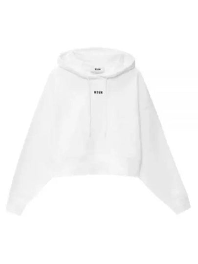 Micro Logo Print Cotton Hoodie White - MSGM - BALAAN 2