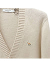 Baby Fox Patch Cosy Cardigan Beige - MAISON KITSUNE - BALAAN 4