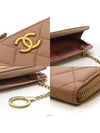 women card wallet - CHANEL - BALAAN 7