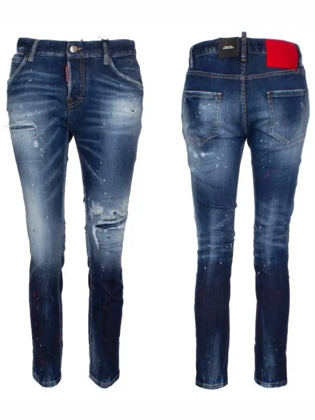 Washing Painting Cool Girl Crop Jeans S75LB0715 - DSQUARED2 - BALAAN 6