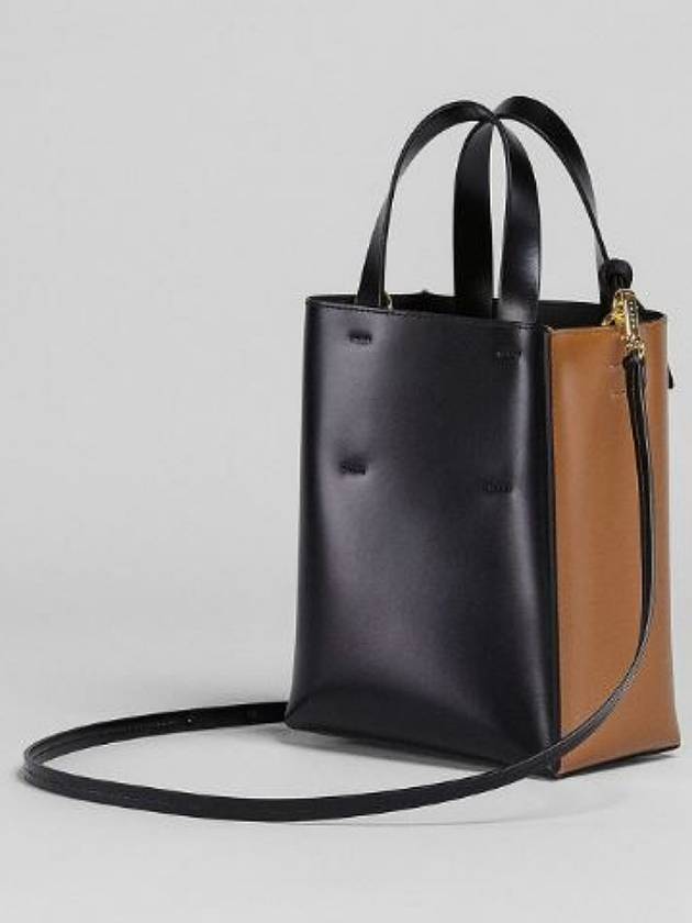 Museo Leather Logo Mini Tote Bag Brown - MARNI - BALAAN 3