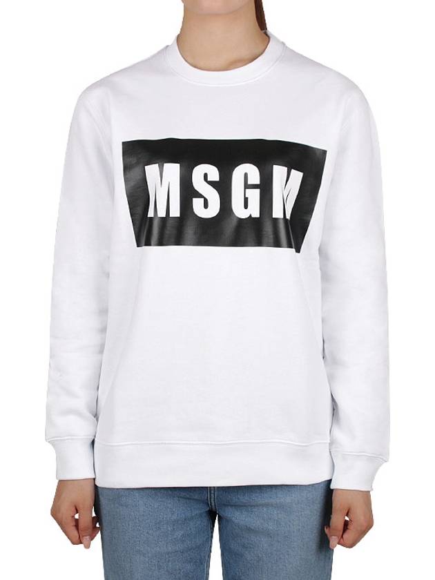 Box Logo Crew Neck Cotton Sweatshirt White - MSGM - BALAAN 3