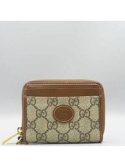 700691 Card business wallet - GUCCI - BALAAN 2