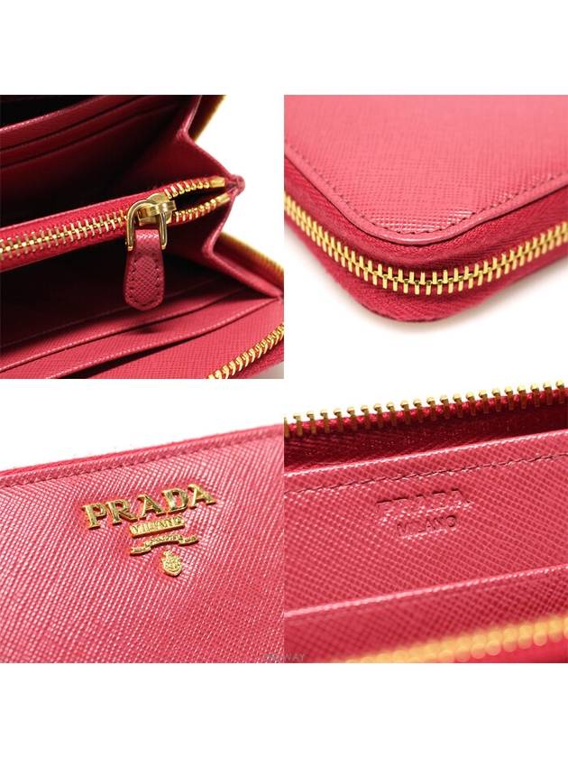 women s long wallet - PRADA - BALAAN 6