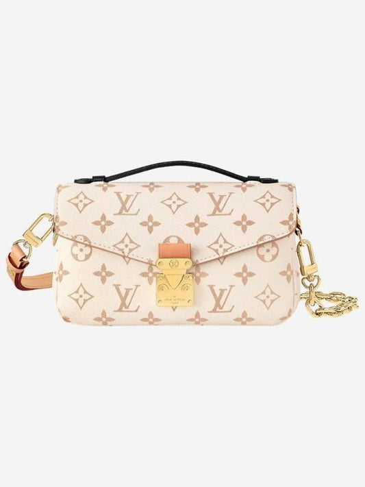 Pochette Metis East West Monogram Shoulder Bag Pink - LOUIS VUITTON - BALAAN 1