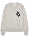 Marisans Logo Knit Top Light Grey - ISABEL MARANT - BALAAN 10