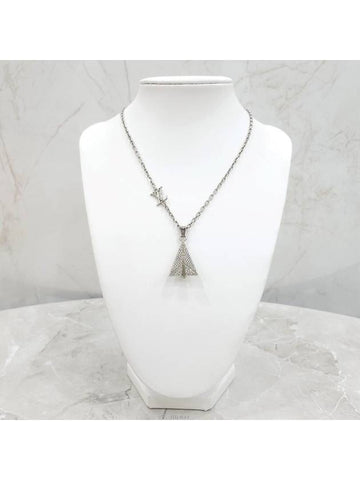 Lux You LV Fairplane Cubic Silver Necklace M01034 - LOUIS VUITTON - BALAAN 1