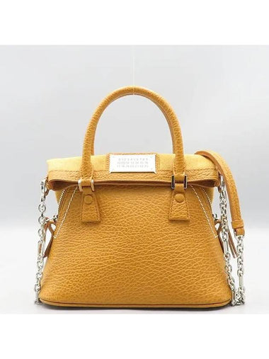 Maison Margiela S56WG0081 Mustard Leather 5AC Mini Micro Tote Bag Shoulder Strap 2WAY - MAISON MARGIELA - BALAAN 1