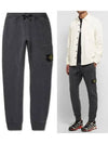 Men's Wappen Patch Jogger Pants Grey - STONE ISLAND - BALAAN 2