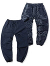 reversible bandana banding track pants navy - OFFGRID - BALAAN 3