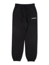 Soft Embroidered Logo Training Jogger Pants Black - COMMONZ - BALAAN 1