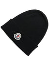 Beanie 3B70500 A9342 999 Unisex - MONCLER - BALAAN 3