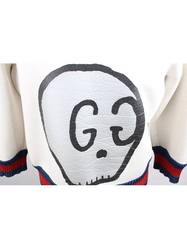 GG Skull Neoprene Sweatshirt S - GUCCI - BALAAN 5