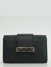 212098 key case - GUCCI - BALAAN 2