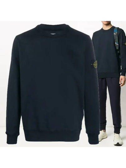 Garment Dyed Cotton Crewneck Sweatshirt Navy - STONE ISLAND - BALAAN 2