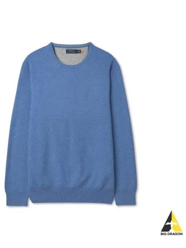 Cotton crewneck sweater blue - POLO RALPH LAUREN - BALAAN 1