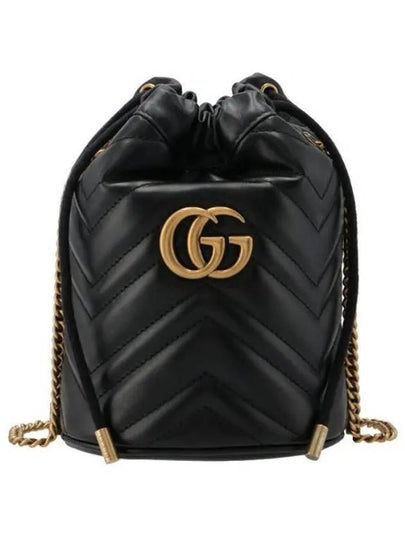 GG Marmont Gold Chain Mini Bucket Bag Black - GUCCI - BALAAN 2