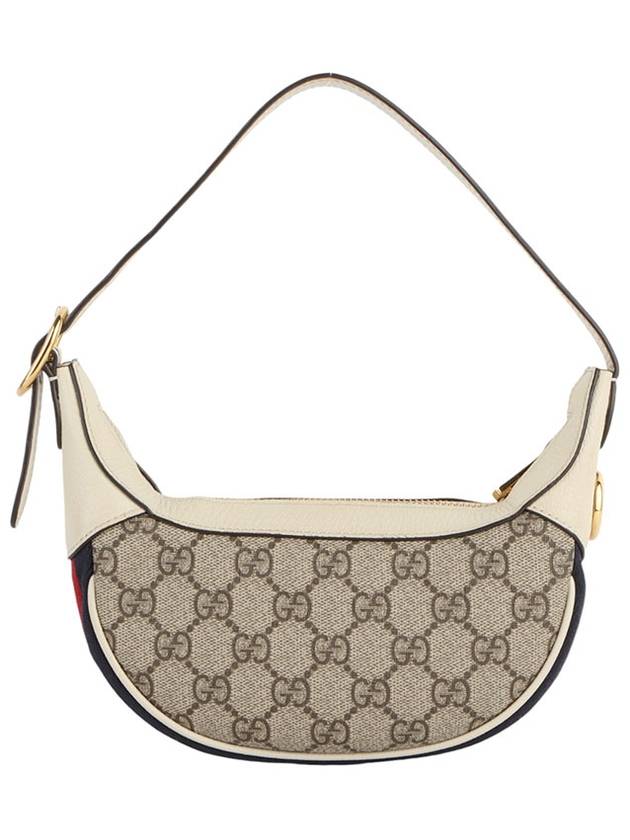 658551 GG Supreme Ophidia Mini Hobo Bag 33429Y - GUCCI - BALAAN 3