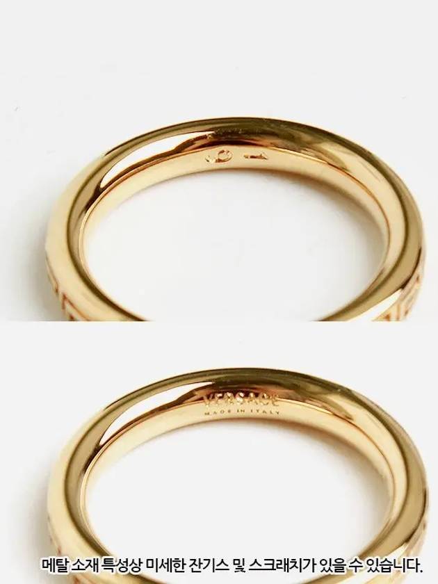 Engraved Greek Ring Gold - VERSACE - BALAAN 5