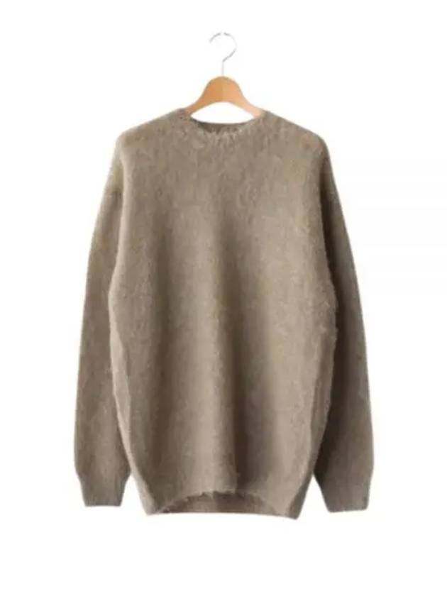 BRUSHED SUPER KID MOHAIR KNIT PO GRAY BEIGE A24AP03KM - AURALEE - BALAAN 1