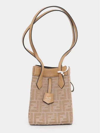 Origami FF Jacquard Mini Shoulder Bag Beige - FENDI - BALAAN 2