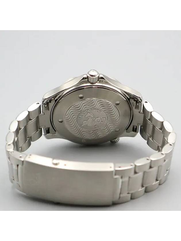 2254 50 Men s Watch - OMEGA - BALAAN 4