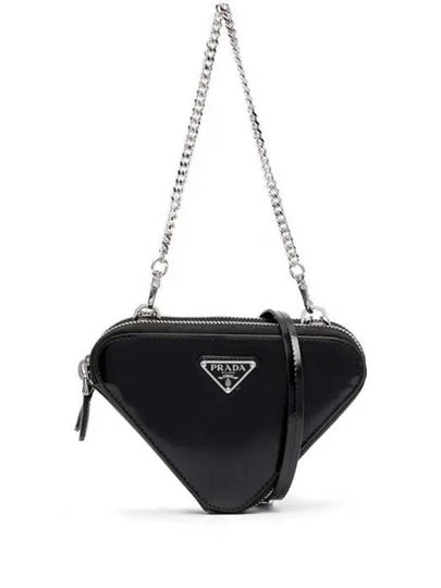 Brushed Leather Chain Mini  Shoulder Bag Black - PRADA - BALAAN 2