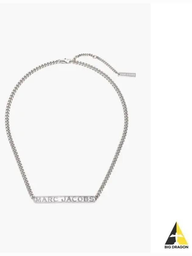 Monogram Chain Necklace Silver MBEDW22003SVX - MARC JACOBS - BALAAN 1