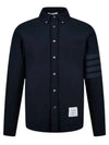 Men's 4 Bar Tech Twill Button Down Long Sleeve Shirt Navy - THOM BROWNE - BALAAN 2