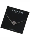 Signature Multi Crystal Slider Bracelet C9352 SILVER BLUE - COACH - BALAAN 7