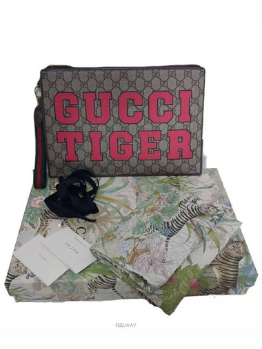 Tiger three color clutch bag 688378 - GUCCI - BALAAN 1