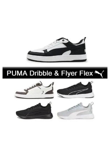 Dribble Ladder Court Sneakers Soft Foam Flyer Flex 402326 02 05 195201 01 28 - PUMA - BALAAN 1