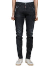 Dsquared COOL GUY Jeans Denim S74LB1227 - DSQUARED2 - BALAAN 2