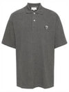 Bold Fox Head Patch Oversized Polo Shirt Grey - MAISON KITSUNE - BALAAN 2