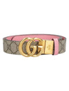 GG Marmont Supreme Canvas Leather Reversible Belt Beige Ping - GUCCI - BALAAN 1