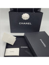 Classic Caviar New Medium Clutch Black A82545 - CHANEL - BALAAN 6