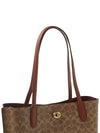 Women s Signature Willow Shoulder Bag C0693 B4 TAN RUST - COACH - BALAAN 8