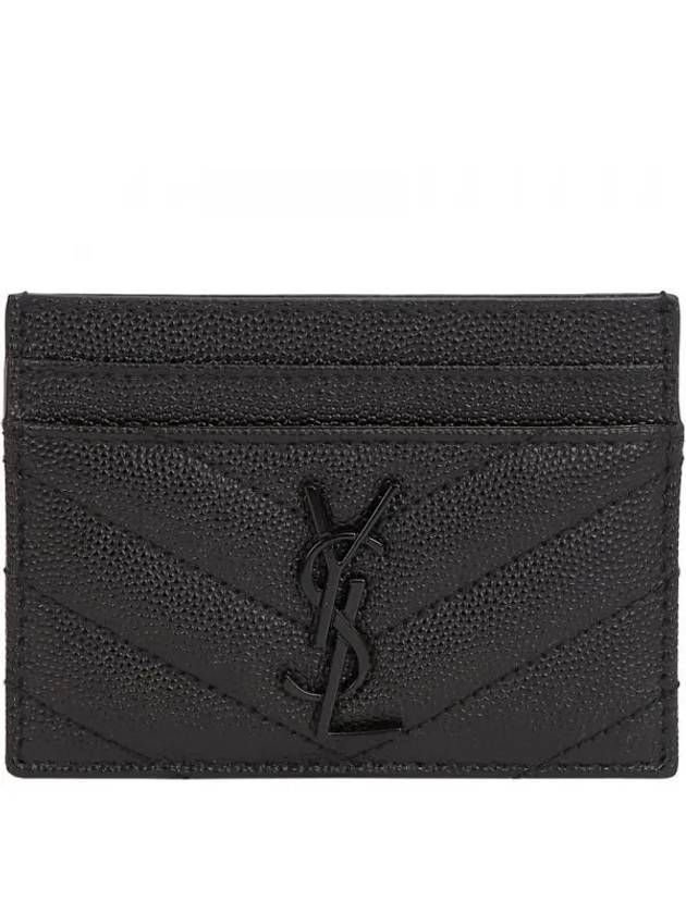 Grande Poudre Textured Matelasse Leather Card Wallet Black - SAINT LAURENT - BALAAN 2