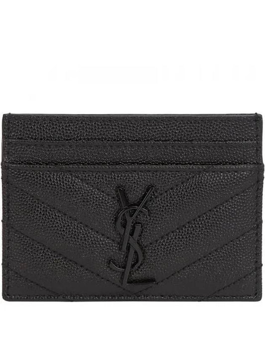 Grande Poudre Textured Matelasse Leather Card Wallet Black - SAINT LAURENT - BALAAN 2